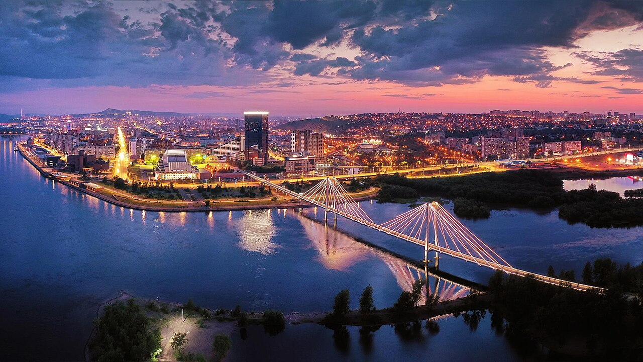 Красноярск — фото города
