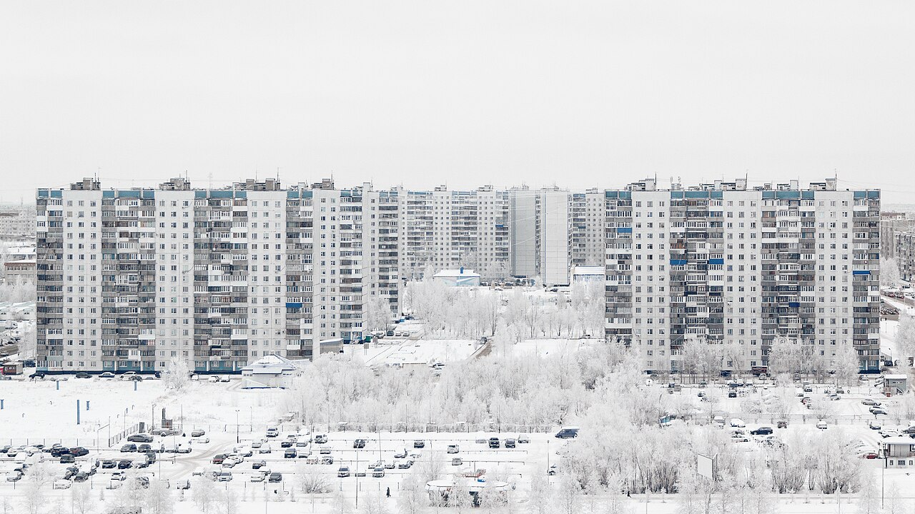 Нижневартовск — фото города