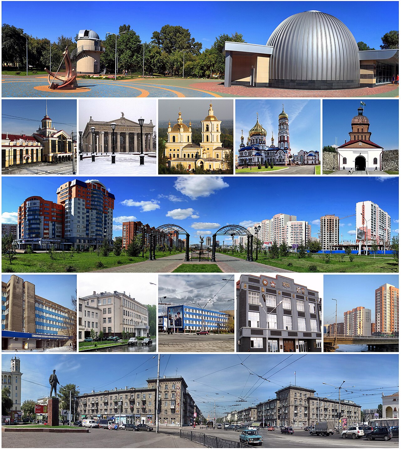 Новокузнецк — фото города