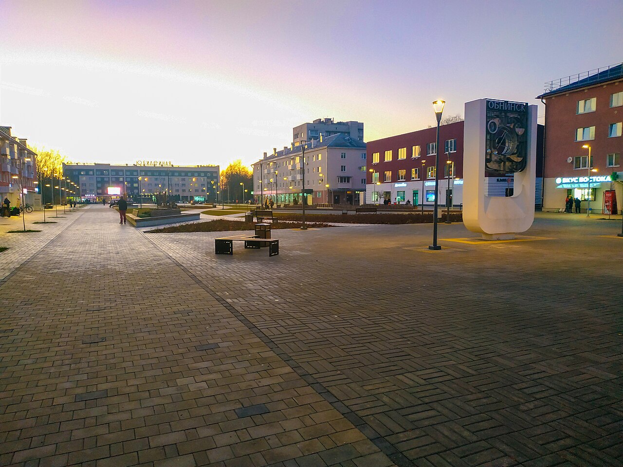 Обнинск — фото города