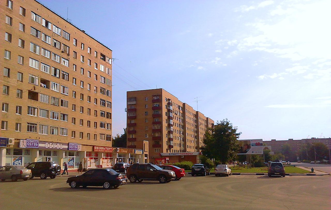 Орехово-Зуево — фото города