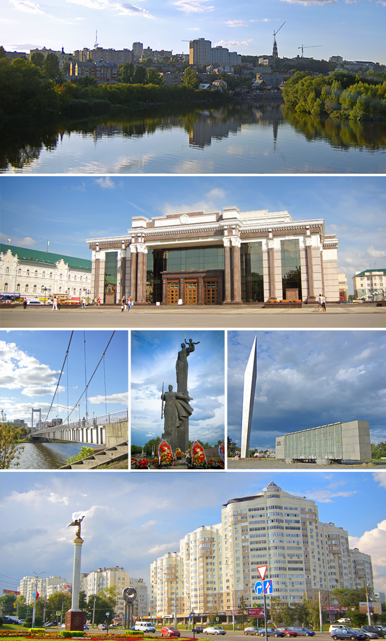 Пенза — фото города