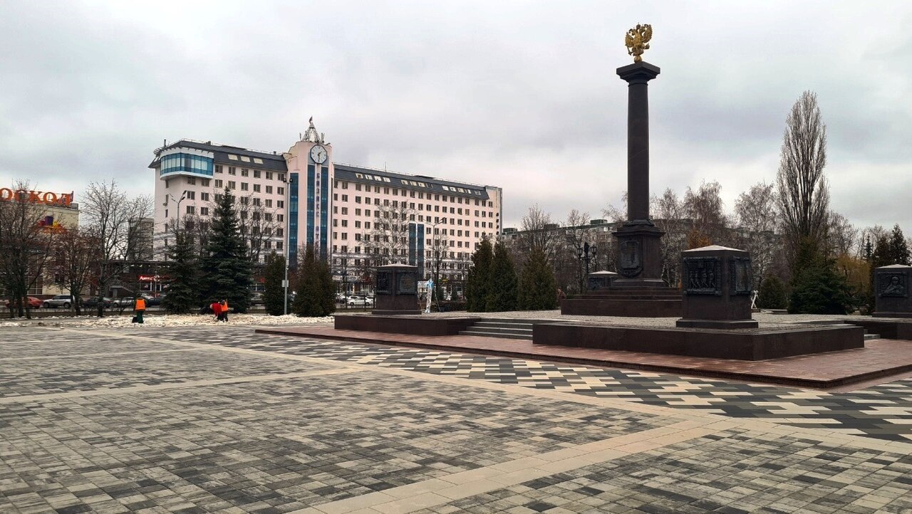 Старый Оскол — фото города
