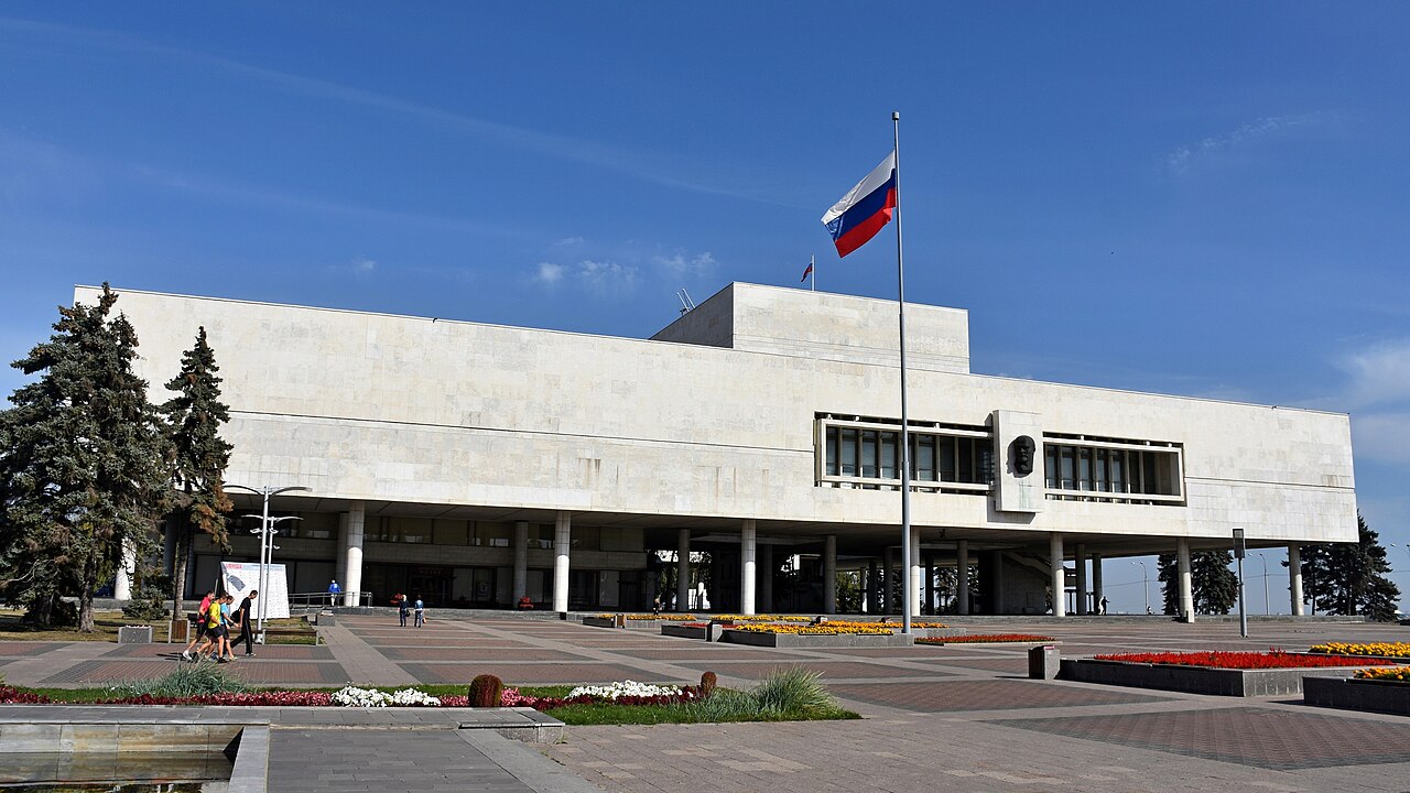 Ульяновск — фото города