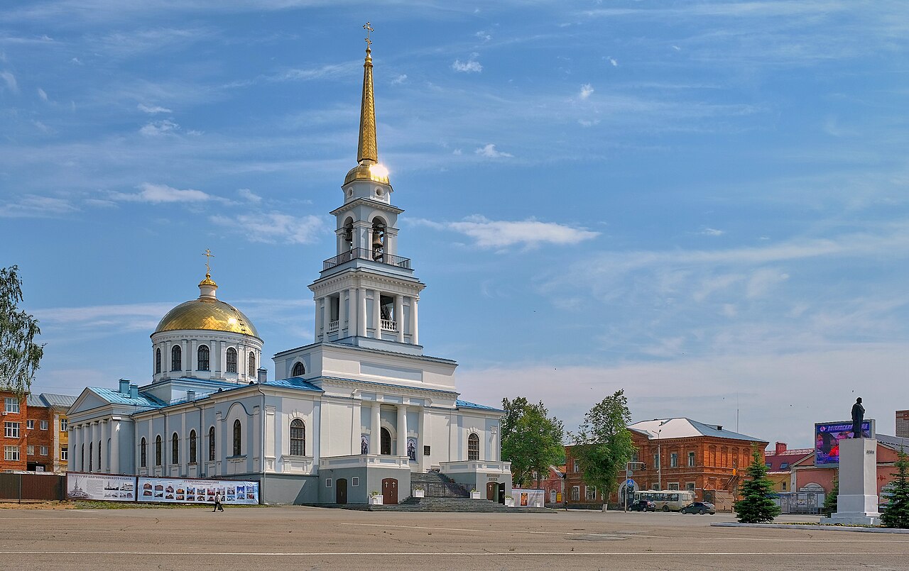 Воткинск — фото города