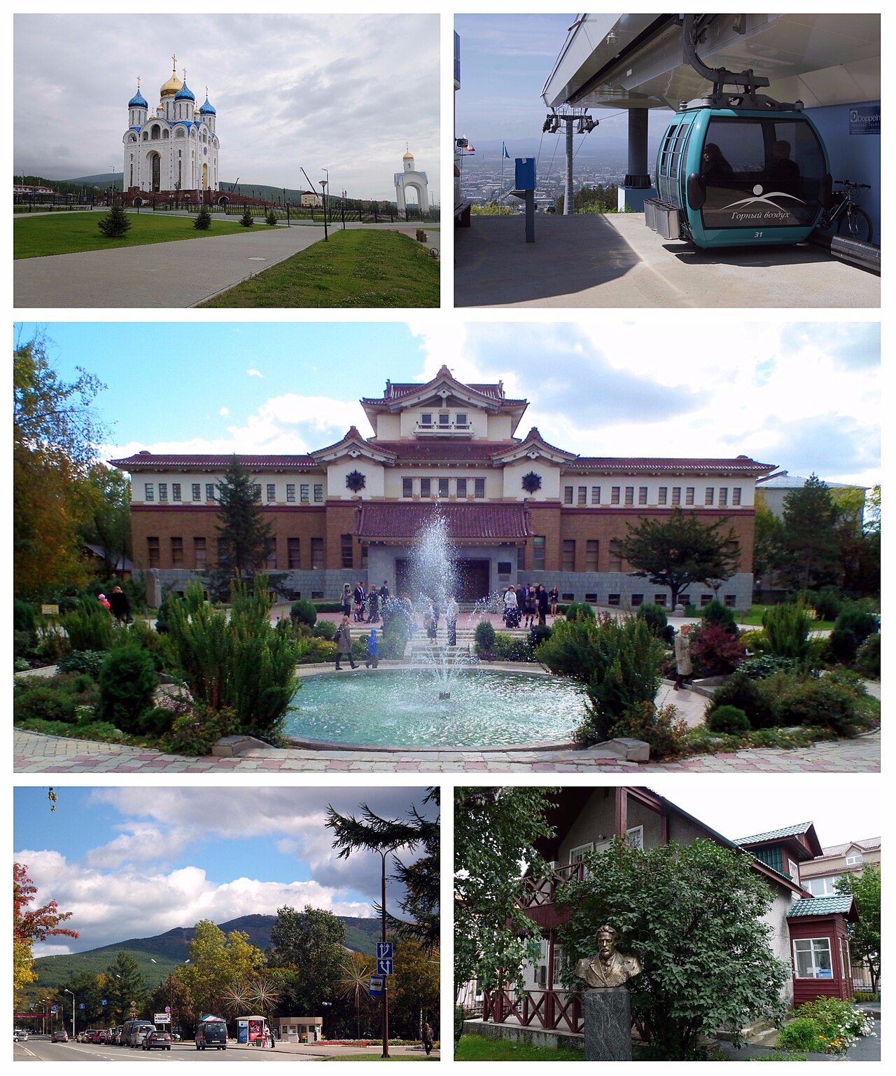 Южно-Сахалинск — фото города